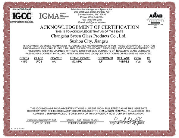Çin Changshu Sysen glass products Co. Ltd. Sertifikalar